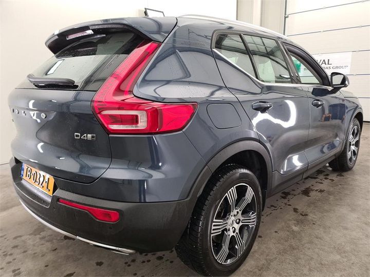 Photo 2 VIN: YV1XZA6VCK2057992 - VOLVO XC40 