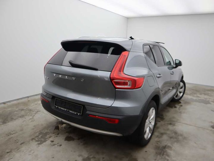 Photo 4 VIN: YV1XZA6VCK2058614 - VOLVO XC40 &#3917 