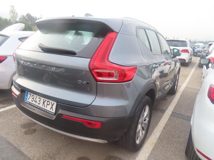 Photo 2 VIN: YV1XZA6VCK2063781 - VOLVO XC40 