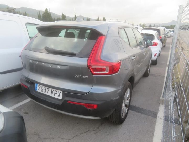 Photo 12 VIN: YV1XZA6VCK2063810 - VOLVO XC40 