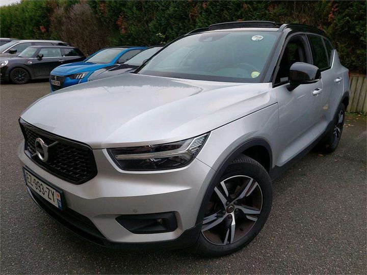 Photo 1 VIN: YV1XZA6VCK2070870 - VOLVO XC40 