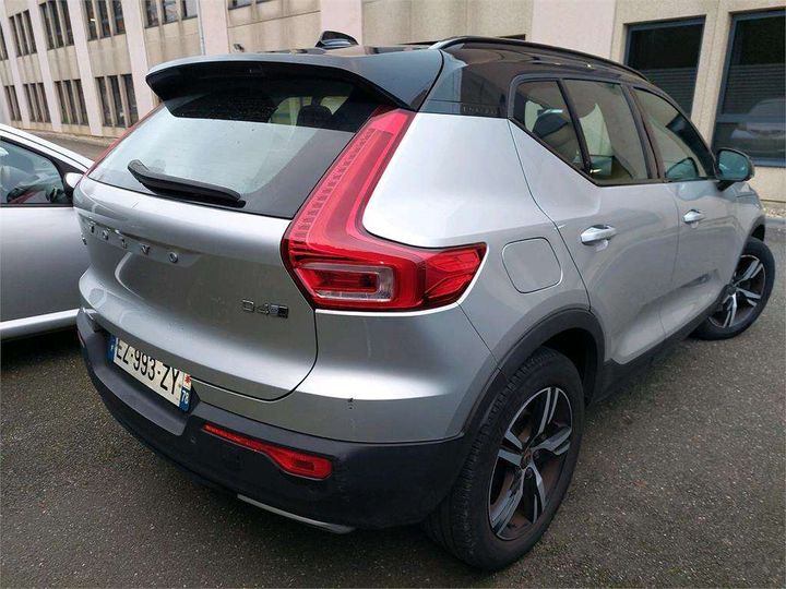 Photo 3 VIN: YV1XZA6VCK2070870 - VOLVO XC40 