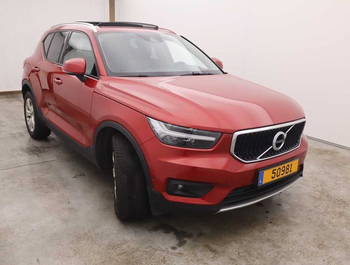 Photo 8 VIN: YV1XZA6VCK2079430 - VOLVO XC40 &#3917 