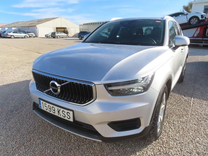 Photo 0 VIN: YV1XZA6VCK2079830 - VOLVO XC40 