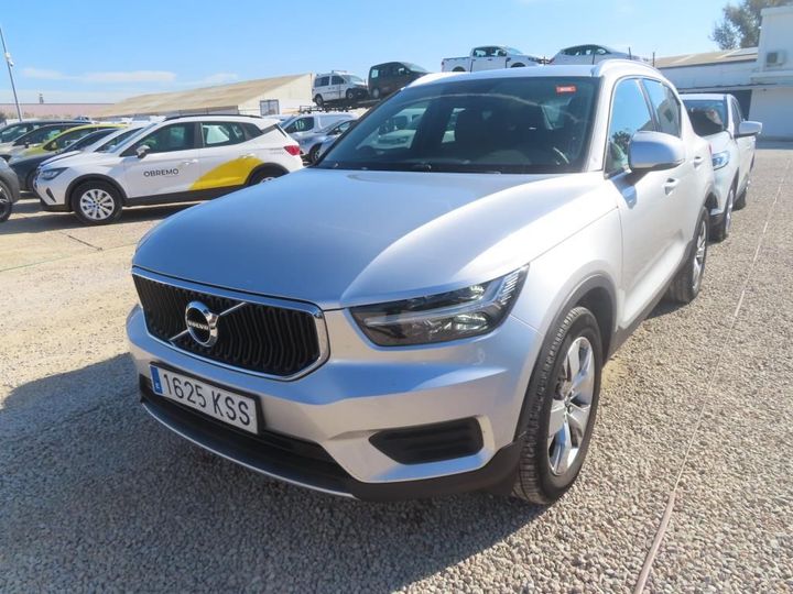 Photo 0 VIN: YV1XZA6VCK2079997 - VOLVO XC40 