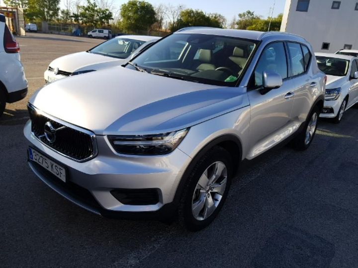 Photo 20 VIN: YV1XZA6VCK2080265 - VOLVO XC40 