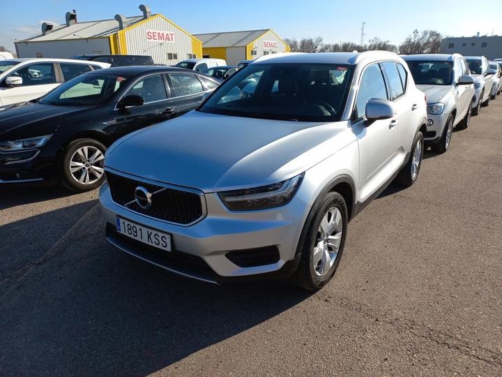 Photo 1 VIN: YV1XZA6VCK2082682 - VOLVO XC40 