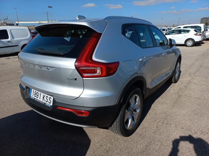 Photo 2 VIN: YV1XZA6VCK2082682 - VOLVO XC40 