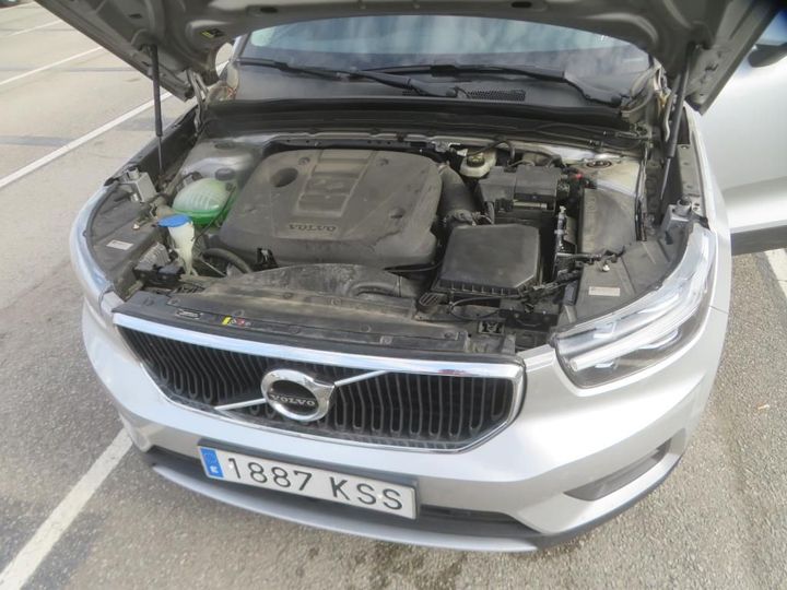 Photo 22 VIN: YV1XZA6VCK2082718 - VOLVO XC40 