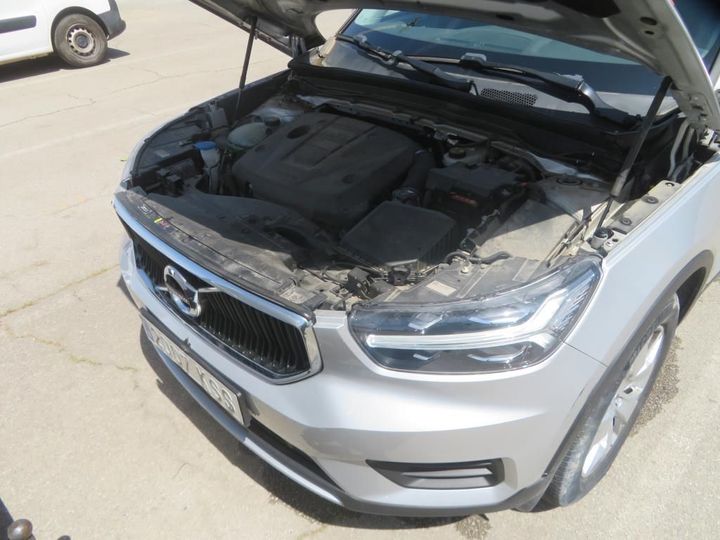 Photo 21 VIN: YV1XZA6VCK2082723 - VOLVO XC40 