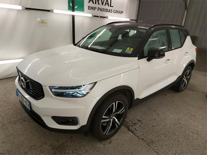 Photo 0 VIN: YV1XZA6VCK2085395 - VOLVO XC40 