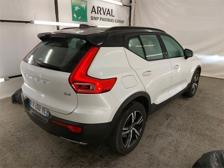 Photo 2 VIN: YV1XZA6VCK2085395 - VOLVO XC40 