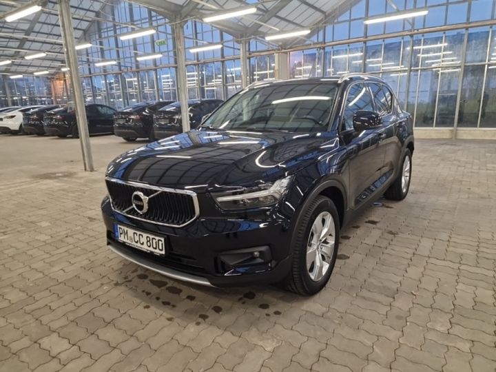 Photo 2 VIN: YV1XZA6VCK2091845 - VOLVO XC40 