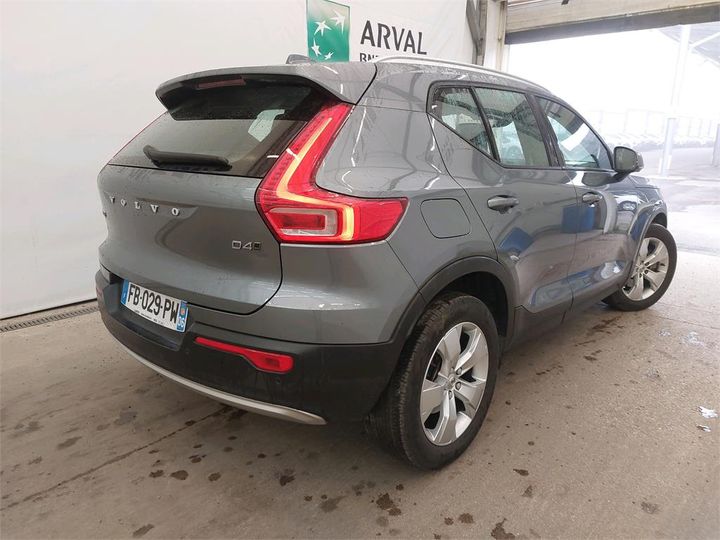 Photo 2 VIN: YV1XZA6VCK2093091 - VOLVO XC40 