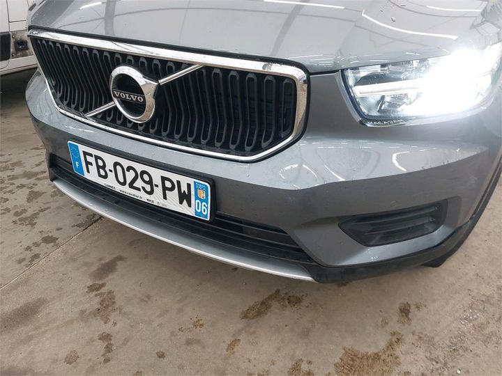 Photo 22 VIN: YV1XZA6VCK2093091 - VOLVO XC40 