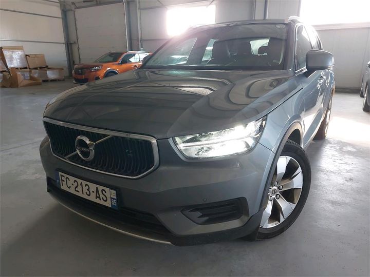 Photo 0 VIN: YV1XZA6VCK2102436 - VOLVO XC40 