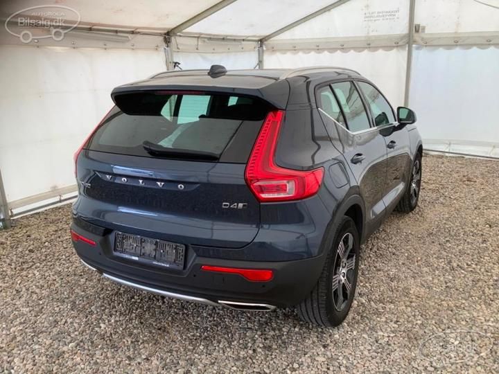 Photo 19 VIN: YV1XZA6VCK2105661 - VOLVO XC40 SUV 