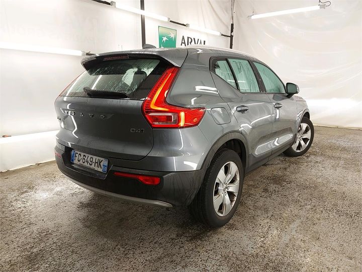 Photo 3 VIN: YV1XZA6VCK2107470 - VOLVO XC40 