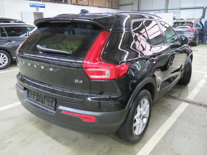 Photo 6 VIN: YV1XZA6VCK2138383 - VOLVO XC40 