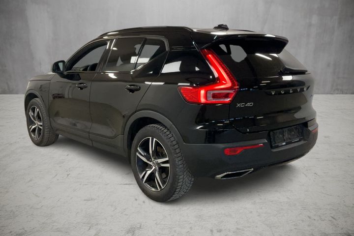 Photo 13 VIN: YV1XZA6VCK2152226 - VOLVO XC40 