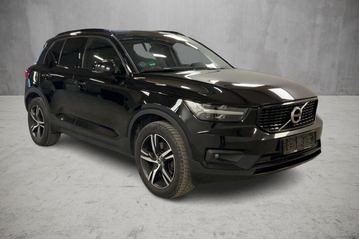 Photo 7 VIN: YV1XZA6VCK2152226 - VOLVO XC40 