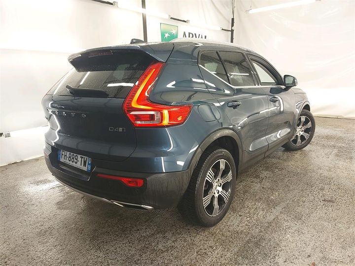 Photo 2 VIN: YV1XZA6VCL2187454 - VOLVO XC40 