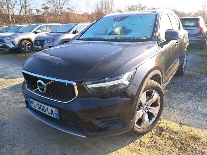 Photo 0 VIN: YV1XZA6VCL2250939 - VOLVO XC40 