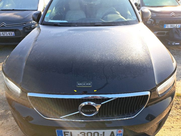 Photo 29 VIN: YV1XZA6VCL2250939 - VOLVO XC40 