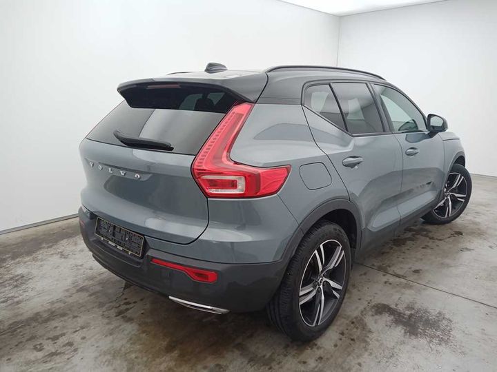 Photo 2 VIN: YV1XZA6VCL2296653 - VOLVO XC40 &#3917 