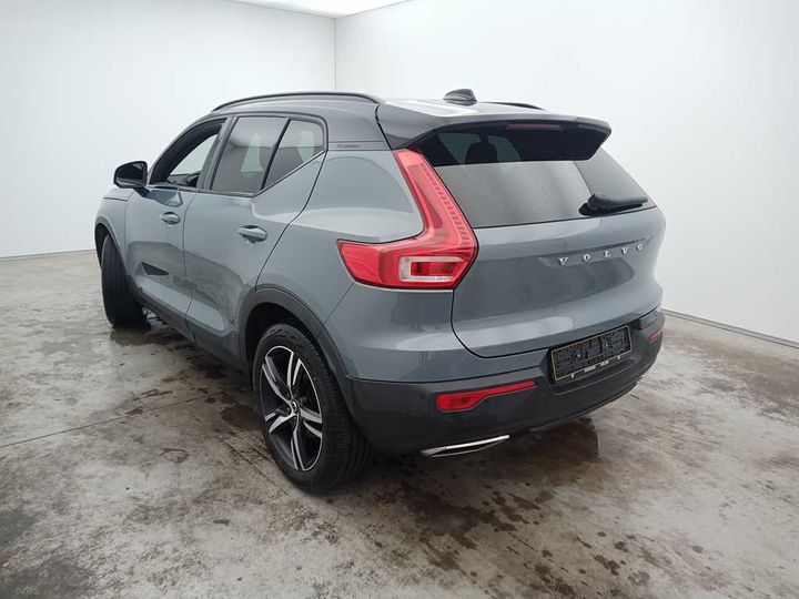 Photo 7 VIN: YV1XZA6VCL2296653 - VOLVO XC40 &#3917 