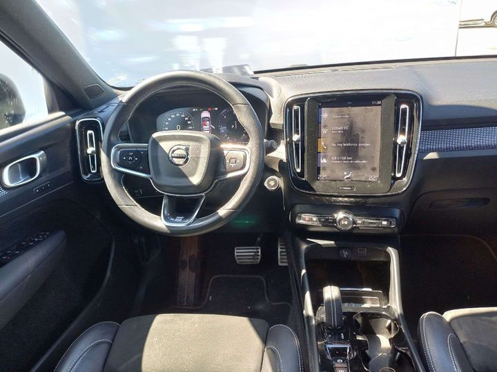 Photo 3 VIN: YV1XZA6VCL2307725 - VOLVO XC40 