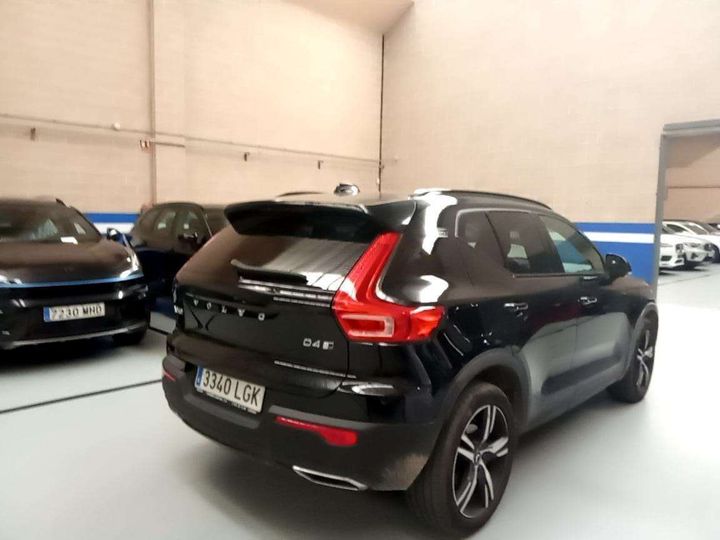 Photo 5 VIN: YV1XZA6VCL2307725 - VOLVO XC40 