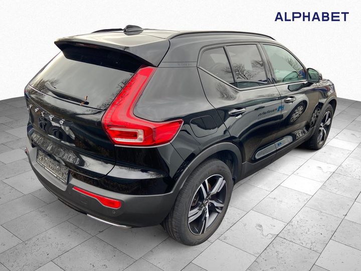 Photo 3 VIN: YV1XZA6VCL2342997 - VOLVO XC40 D4 AWD 