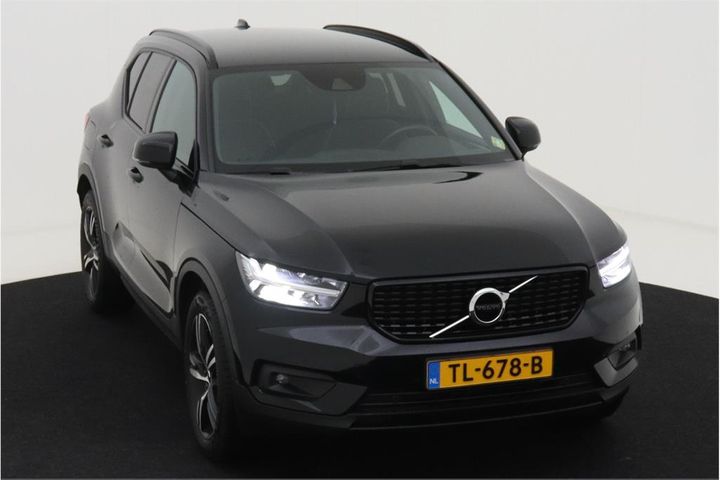 Photo 2 VIN: YV1XZACBDK2057633 - VOLVO XC40 