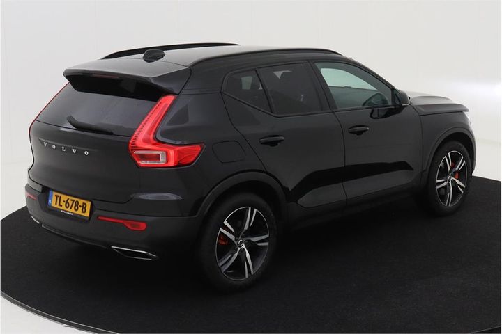 Photo 3 VIN: YV1XZACBDK2057633 - VOLVO XC40 