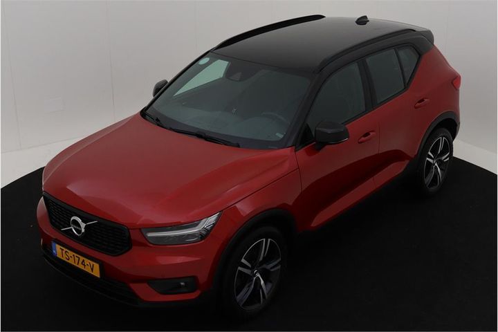 Photo 0 VIN: YV1XZACBDK2086330 - VOLVO XC40 