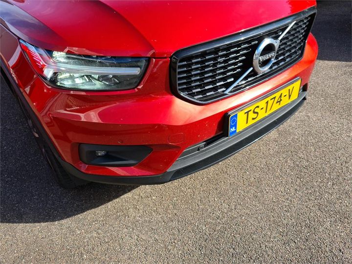 Photo 19 VIN: YV1XZACBDK2086330 - VOLVO XC40 