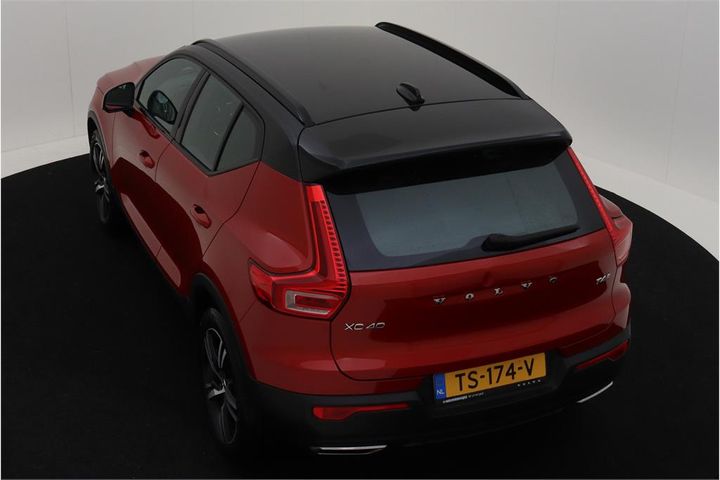 Photo 4 VIN: YV1XZACBDK2086330 - VOLVO XC40 