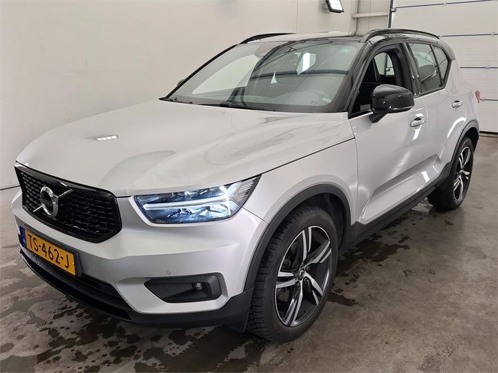 Photo 1 VIN: YV1XZACBDK2086354 - VOLVO XC40 