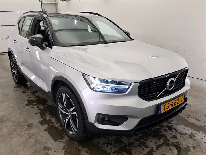 Photo 27 VIN: YV1XZACBDK2086354 - VOLVO XC40 