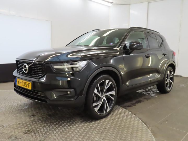 Photo 0 VIN: YV1XZACBDK2104450 - VOLVO XC40 