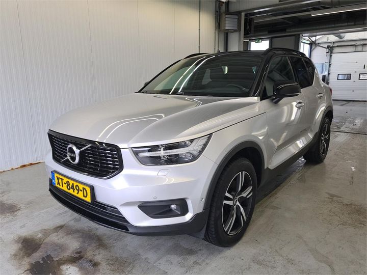 Photo 1 VIN: YV1XZACVCK2133532 - VOLVO XC40 