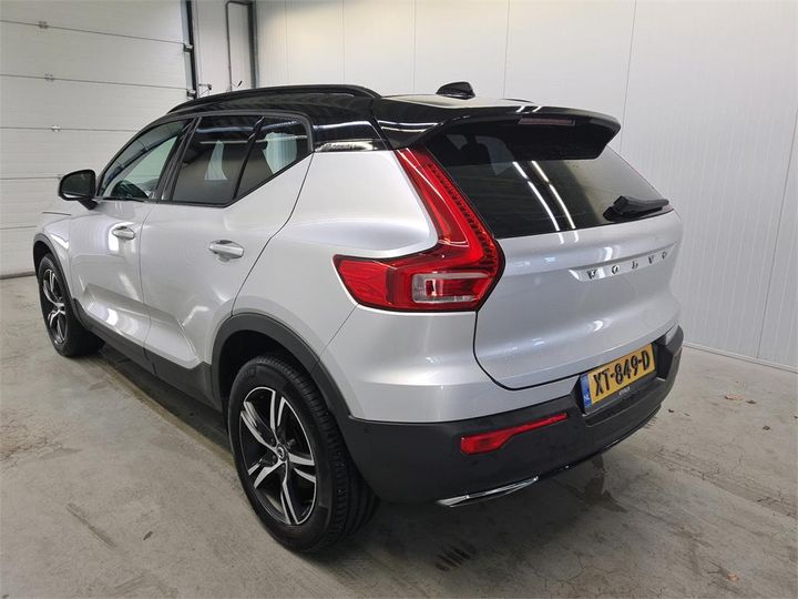 Photo 3 VIN: YV1XZACVCK2133532 - VOLVO XC40 