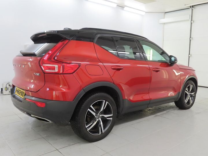 Photo 1 VIN: YV1XZACVCL2345440 - VOLVO XC40 