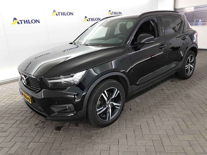 Photo 1 VIN: YV1XZACVDK2048150 - VOLVO XC40 