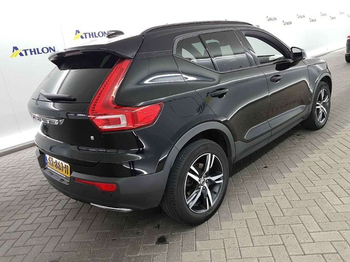 Photo 4 VIN: YV1XZACVDK2048150 - VOLVO XC40 