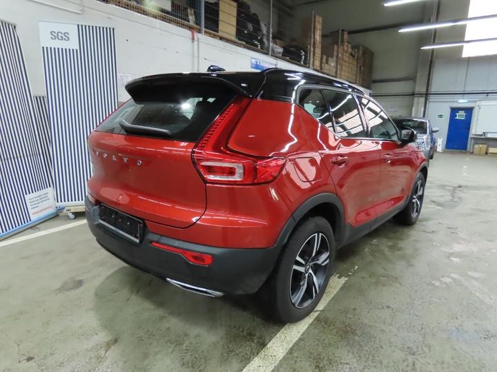 Photo 6 VIN: YV1XZACVDK2062487 - VOLVO XC40 