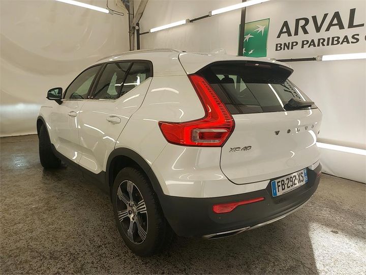 Photo 7 VIN: YV1XZACVDK2099157 - VOLVO XC40 