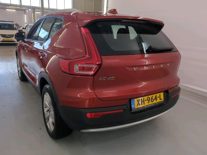 Photo 29 VIN: YV1XZACVDK2107154 - VOLVO XC40 