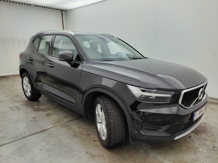 Photo 7 VIN: YV1XZACVDK2116205 - VOLVO XC40 '17 